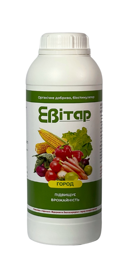 Евітар Город