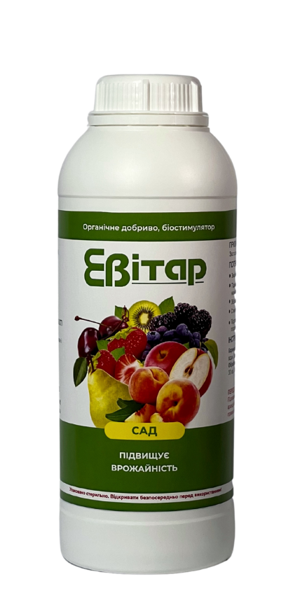 Евітар Сад
